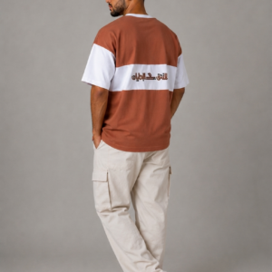 T-Shirt Bicolore Nyovi - Marron & Blanc avec Embroidery Arabe