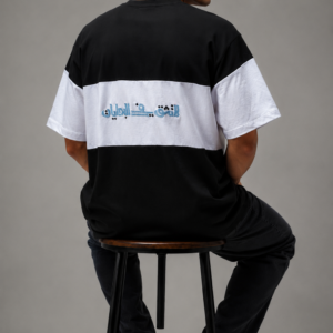 T-Shirt Bicolore Nyovi - Noir & Blanc avec Embroidery Arabe